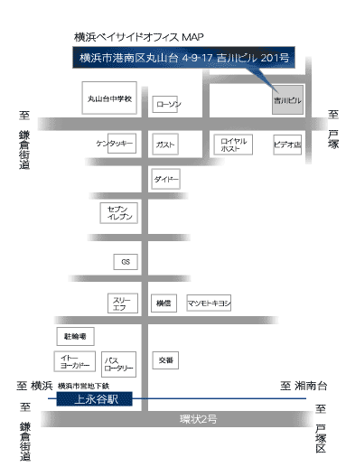 横浜ベイサイドオフィス・マップ